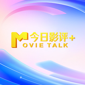 俺大哥的秘书